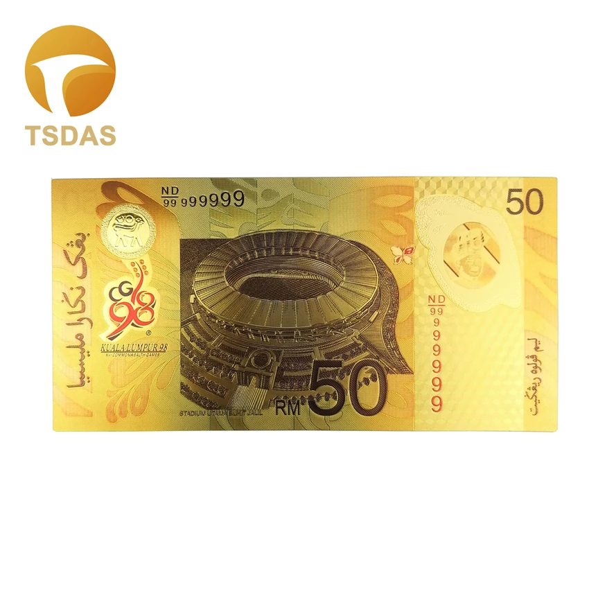 Обычная Золотая фольга для банкнот Bank Note 100 шт./лот бизнеса и коллекции Малайзия 50
