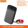 Best Seller 70mai car jump starter gkfly power bank 12V 11100mAh portable emergency battery 70 mai high power jumpstarter start battery 4000290099917