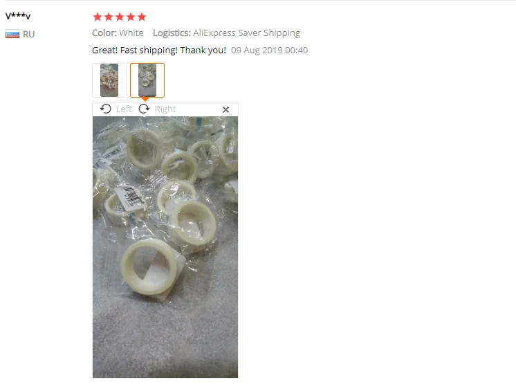 QQ图片20191025194548