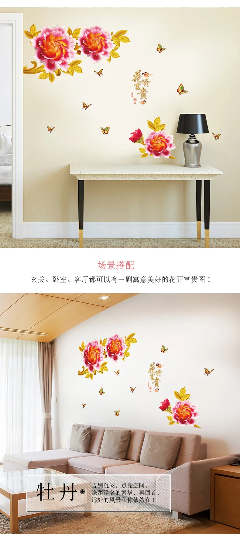 10431495628_764360284