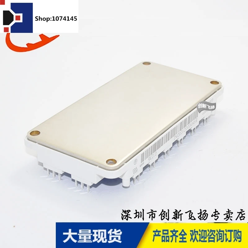 BSM100GD120DN2100A1200V/