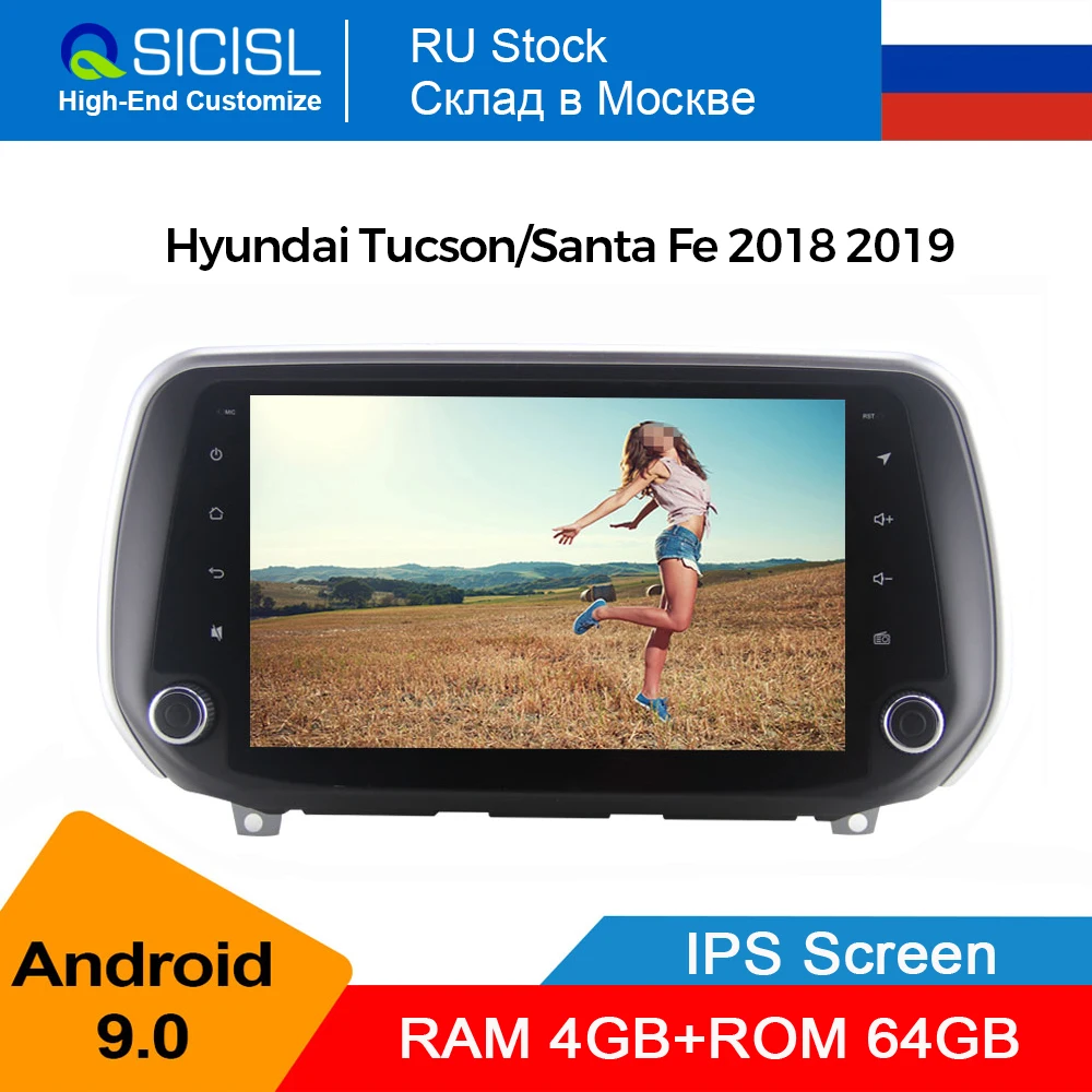 Автомагнитола на Android 9 0 мультимедийный плеер для Hyundai Santa Fe 2019 2018 / Tucson головное