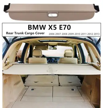 

For Rear Trunk Cargo Cover For BMW X5 E70 2006 2007 2008 2009 2010 2011 2012 2013 High Qualit Security Shield Auto Accessories