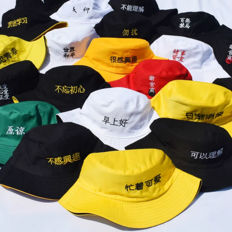 Folding Cap Gorro|Men's Bucket Hats 