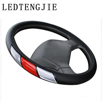 

LEDTENGJIE 36/38/40/42/45/47/50CM car steering wheel protective cover hot sale PU material leather car steering wheel cover