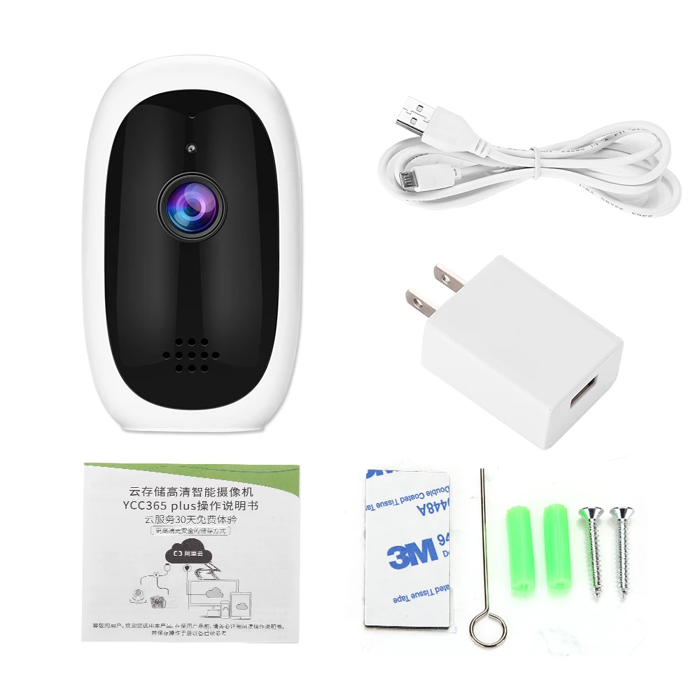 IP камера 720p Беспроводная с Wi Fi и записью звука|Камеры видеонаблюдения| |