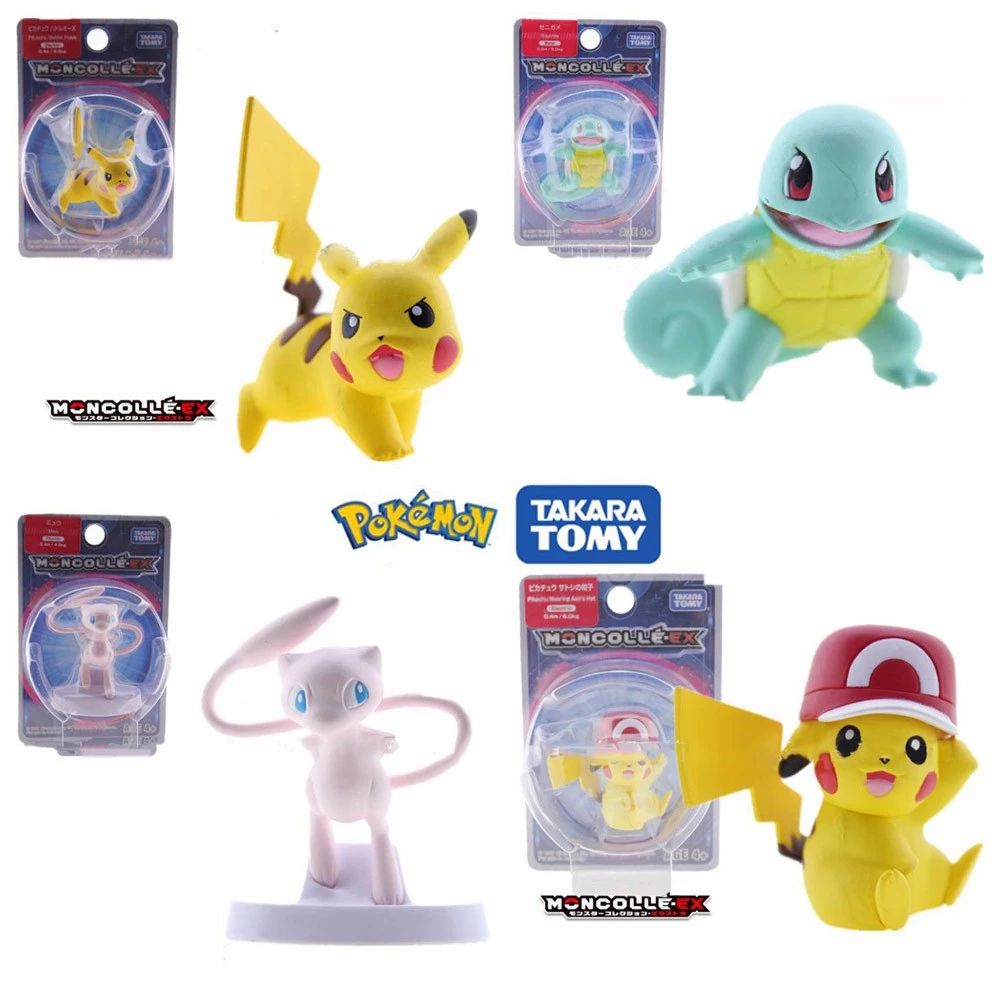 pokemon claw machine toy