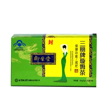 

20 bags/box*2 boxes Yushengtang Sanrio Slimming Tea