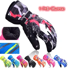 Лыжные перчатки для катания на сноуборде, мужские и женские зимние теплые перчатки для альпинизма, велоспорта, высококачественные ветрозащитные непромокаемые перчатки для взрослых