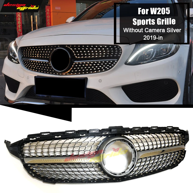 Для Mercedes C Class W205 C205 Saloon Coupe спортивный передний бампер Алмазная решетка гриль