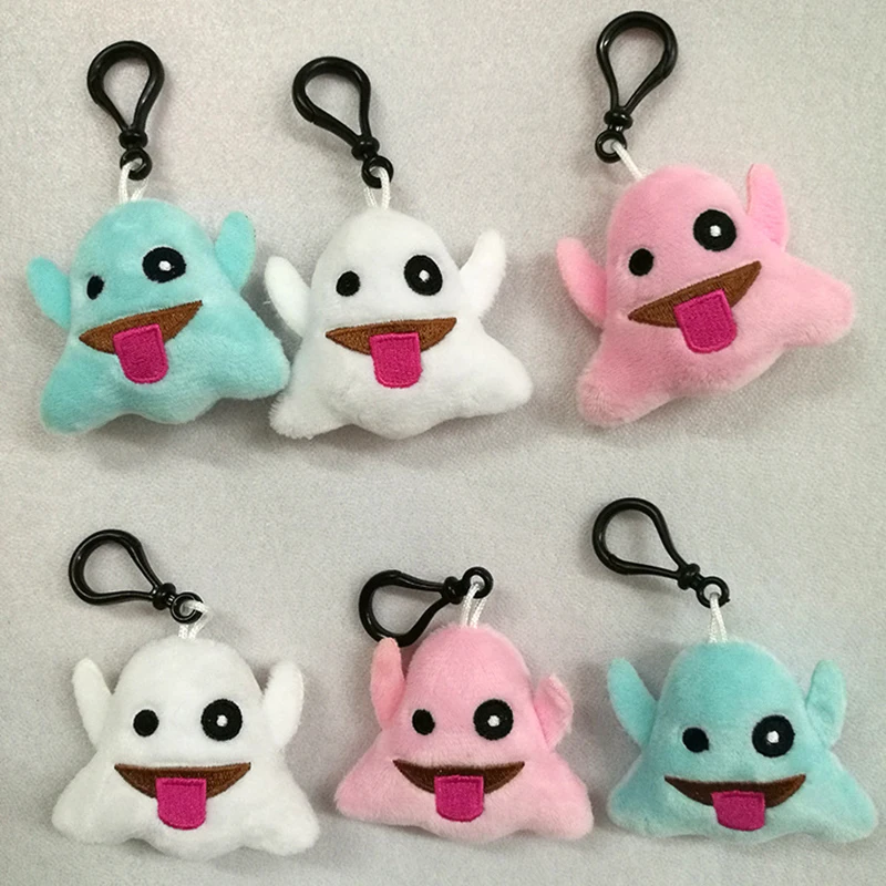 

Mini emoji Stuffed Plush Toys 5.5cm Cute Keychain Stuffed Animal White Funny face Pendant Dolls Gifts Birthday Pendant TOY N27