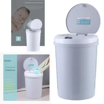 

Auto Induction Smart Trash Can, 12L USB Home Kitchen Waste Basket with No Noise