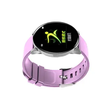 

W8 Smart Band Blood Pressure Fitness Tracker Watch Heart Watch IP67 For Android Sport Smart Monitor IOS Sleep Rate V9H4