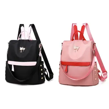 

1 Pc Nylon Backpack Wild Middle School Student Backpack Solid Color Cute Princess Style Anti-Theft Travel Bag 32x15x32cm