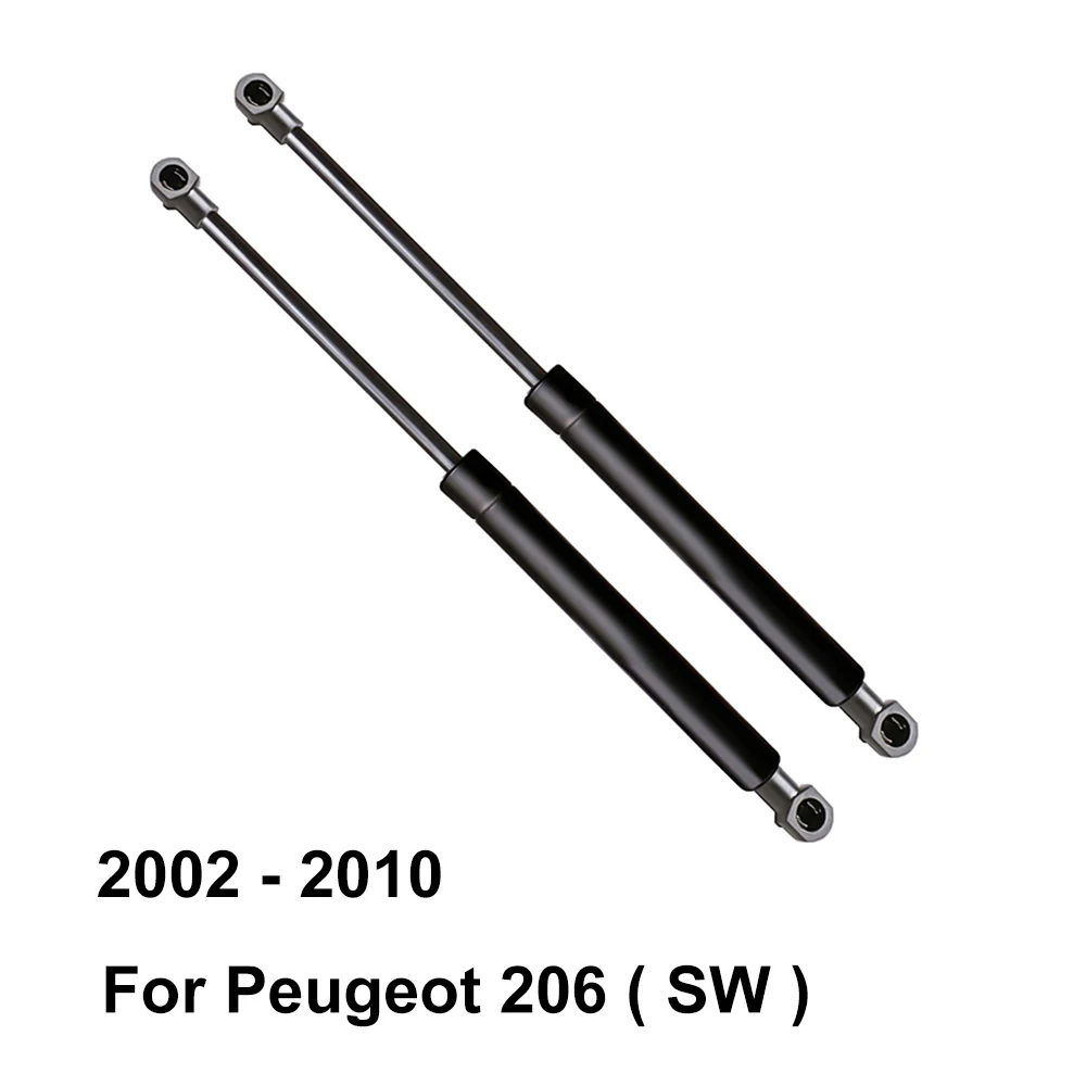 Опора подъемного цилиндра 8731G4 9642210080 для Peugeot 206 универсал (2002-2010) (2 шт. в упаковке) |