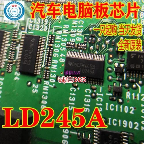 5 шт./лот LD245A