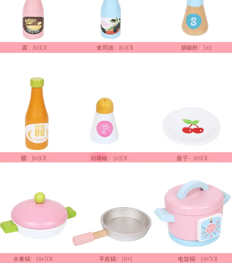 Young CHILDREN'S Toy Boy Cooking Baby GIRL'S Kitchenware Kids Model over Zhejiang Province Set Fruit Kitchen Play