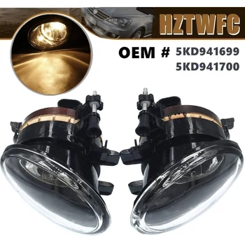 

High Quality 2 Pcs Left & Right Front Fog Lamp For VW CADDY Jetta 6 Golf MK6 Eos Touran Tiguan 5KD941699 5KD941700