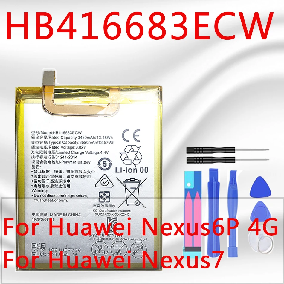 100% новый аккумулятор HB416683ECW перезаряжаемый литий ионный для телефона Huawei Nexus 6P H1511