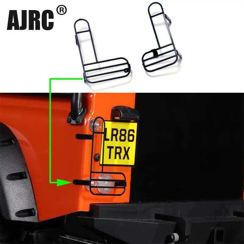 1 пара металлический защитный абажур для 1/10 Rc Crawler Car Defender Traxxas Trx4 задний фонарь