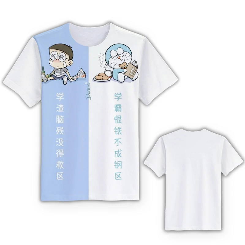 Коллекция года, 1 предмет, серия Doraemon, модные футболки с аниме рисунком, Повседневная рубашка Летняя футболка с короткими рукавами по индивидуальному заказу новая крутая футболка унисекс