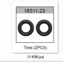  HS 18301 18302 18311 18312 RC Car spare parts car shell charger Wave box shell tire motor servo receiver remote Drive shaft etc 