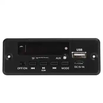 

2x3W MP3 5.0 Decoder Board Amplifier Player Module Audio Receiver FM