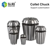 

ER16 Chuck 1-10mm Collet Chuck Chuck Tool Holder, Used For CNC Milling Machine Turning Tool Engraving Machine Spindle Motor
