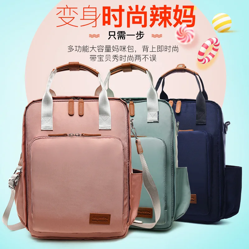 

Multi-functional Large-Volume MOTHER'S Bag Backpack Fashion Baoma Nursing Backpack High Quality Diaper Bag