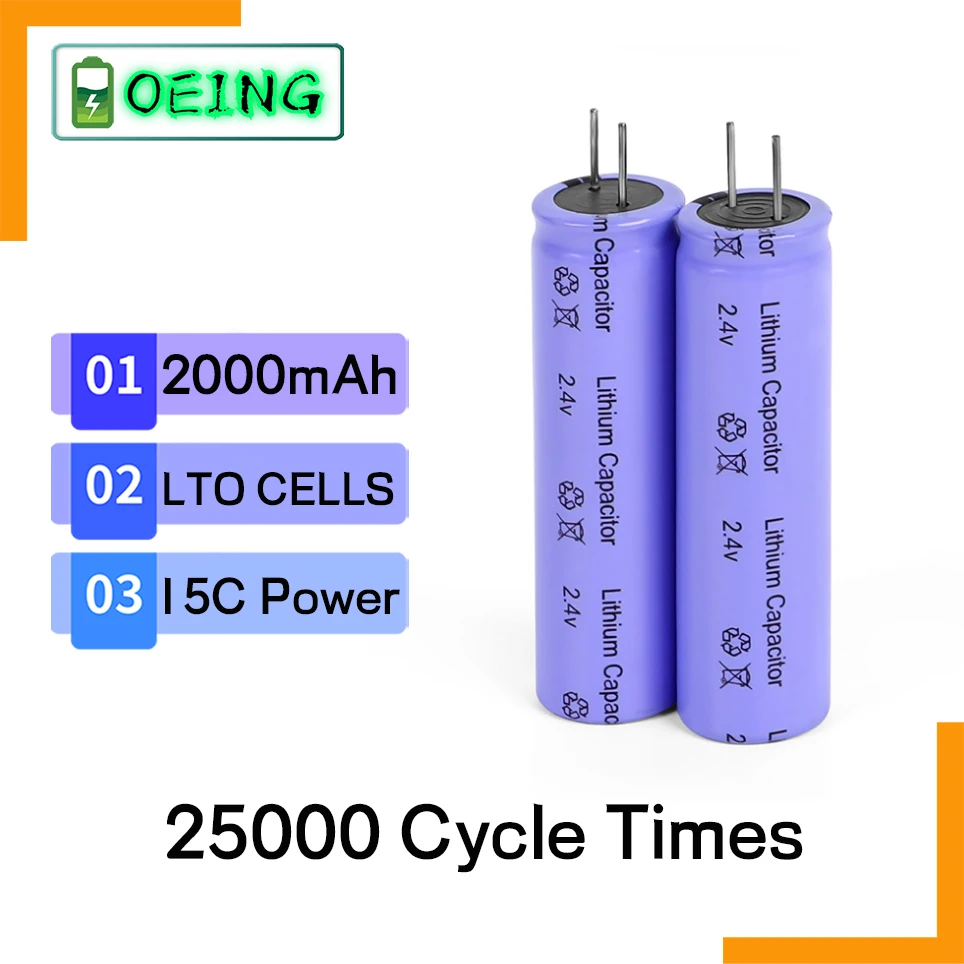 NEW EST 2.4V 2000mAh LTO 18650 Lithium Titanate Battery Cell low temperature Long Cycle For Diy 12V battery pack Power tool | Электроника