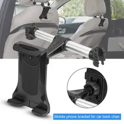 Soporte de teléfono móvil antideslizante ajustable, reposacabezas Universal para asiento trasero de coche, montaje de teléfono para tableta y PC