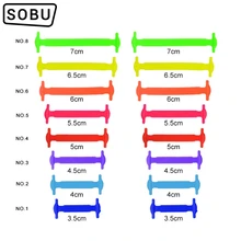 Эластичные шнурки без завязок ленивый безопасный силиконовые шнурки для обуви унисекс эластичные силиконовые шнурки 3 стиля 12/16 шт./партия 1/3/8 Размер 26 цветов