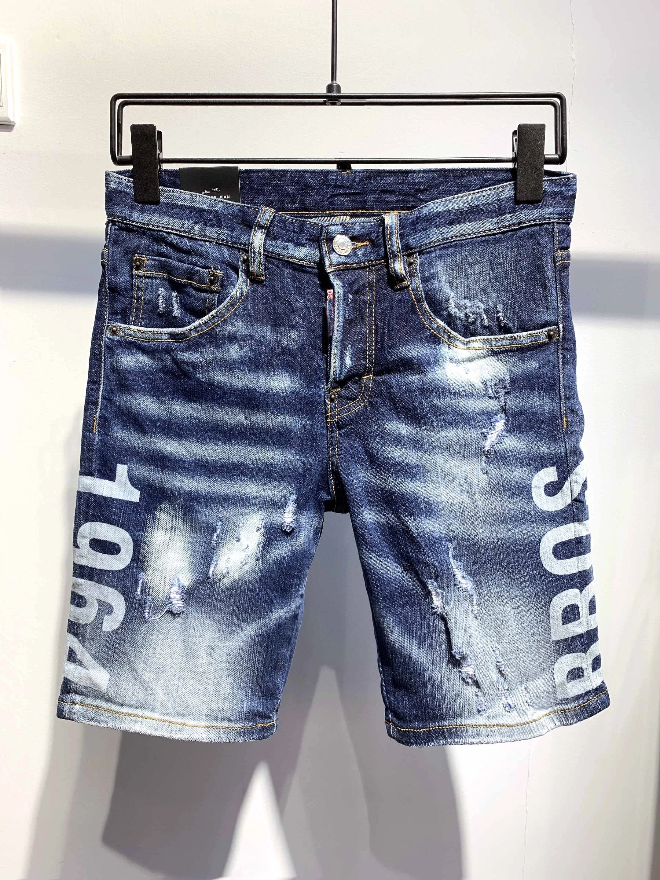 dsq shorts
