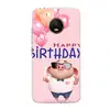Mobile Phone Accessories