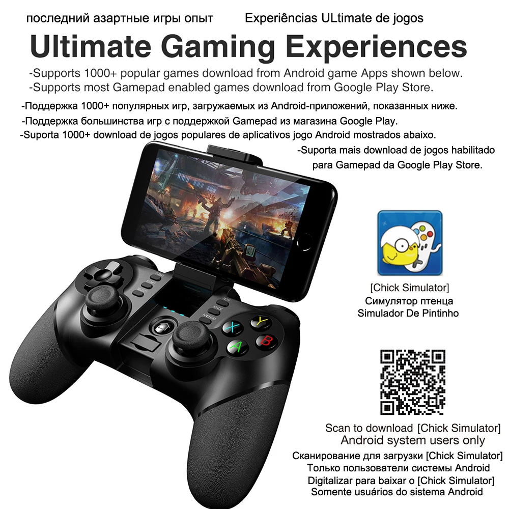 Phone Gamepad Bluetooth Control PUBG For Android Playstation PS 4.