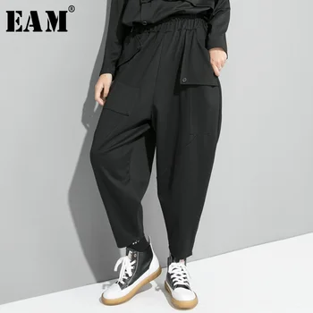 

[EAM] High Elastic Waist Button Split Joint Long Harem Trousers New Loose Fit Pants Women Fashion Tide Spring Autumn 2020 1D725