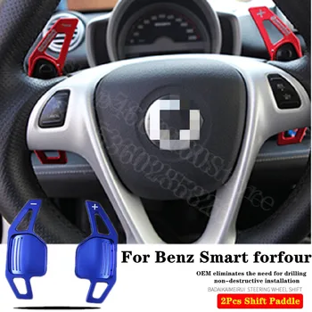 

For Benz Smart forfour fortwo 2003-2020 2pcs Original mold Steering Wheel Aluminum Shift Paddle Shift Extend Shifter