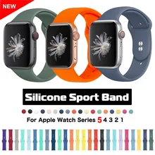 Мягкий силиконовый спортивный ремешок, сменный ремешок для Apple Watch, 38 мм, 42 мм, 40 мм, 44 мм, Watach, ремешок для iWatch 5/4/3/2/1