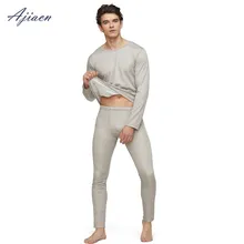 Электромагнитная защитная одежда электрическая сварка EMF Серебряное волокно Мужская радиационная защита с длинными рукавами нижнее белье