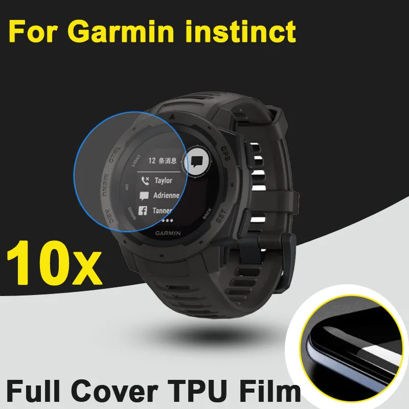 10pcs/lot Full Cover Soft TPU Anti scratch Protective Films For Garmin