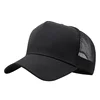 56-60cm 60-65cm Big Head Man Large Size Mesh Baseball Hats Male Outdoors Waterproof Sun Cap Adult Plus Size Sport Caps 2