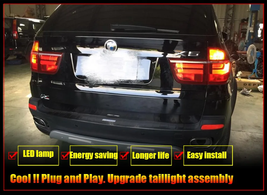 01升级炫酷尾灯