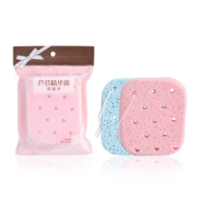 Уход за кожей, массажный спонж для очищения лица, шелковистая пена, машина для глубокого очищения, средство для очищения лица, смешивающая губка
