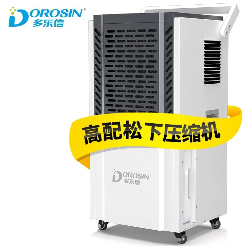150L/Day Industrial Air Dehumidifier DK 150 Smart Air Drying Machine 8L Water Tank 220V Electric
