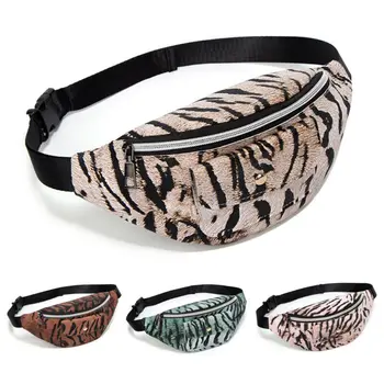 

Fashion Fanny pack women's PU leather waist bag 2019 NEW leopard belt bag outdoor leisure purse