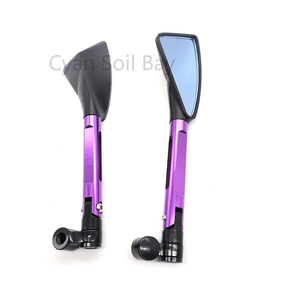 Purple 7 цветов CNC алюминиевый Универсальный мотоцикл зеркало выпуклое зеркало заднего вида Мотоцикл Скутер боковые зеркала - Цвет: Purple