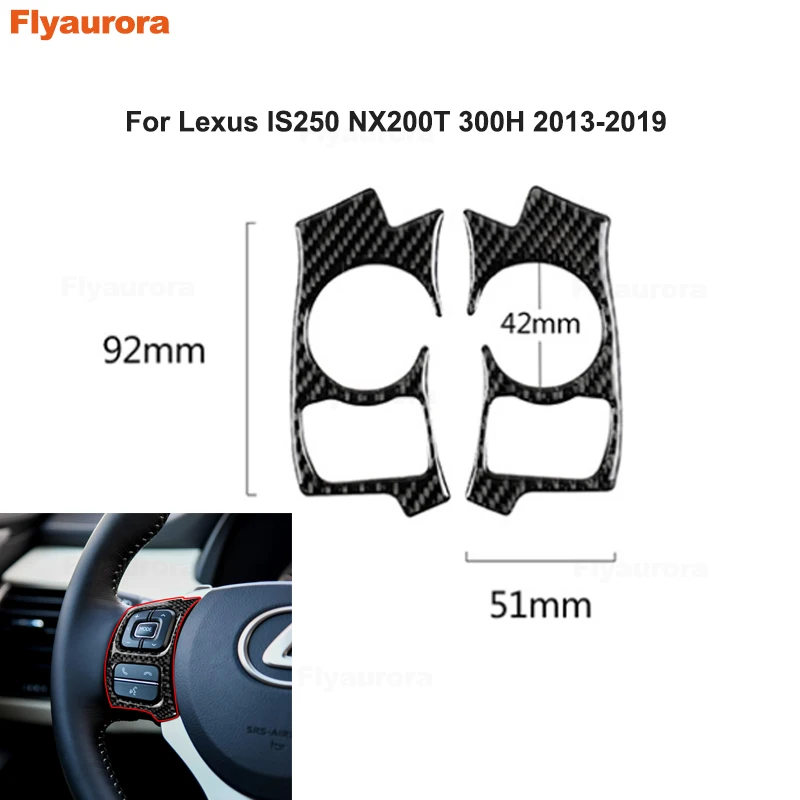 Автомобильная панель переключения передач из углеродного волокна, декоративная наклейка для lexus is250 rx330 ct200h rx300 gx470 nx200 rx300 gs300