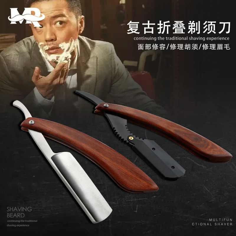 

Hair Razor Blades Holder Men's Stainless Steel Razor Holder Vintage Folding Razor For Blade Face Eyebrow Shaving G1105
