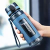UZSPACE Sports Water Bottles Gym Leak-proof Drop-proof Portable Shaker Outdoor Travel Kettle Plastic Drink Water Bottle BPA Free 1