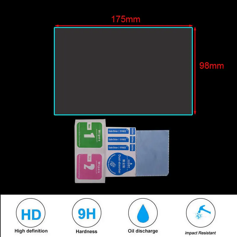 Универсальное закаленное стекло только для " 8" дюймов планшет pad Электронная книга ридер mp4 Автомобильный gps Навигация DVD стерео радио - Название цвета: 175x98mm